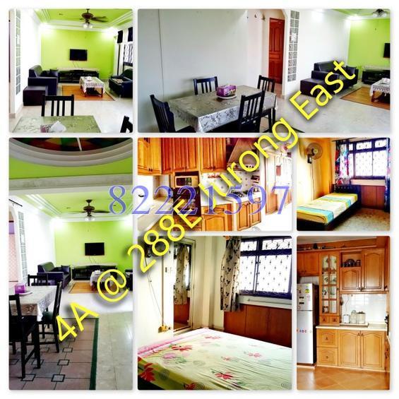 Jurong East Street 21 thumbnail photo